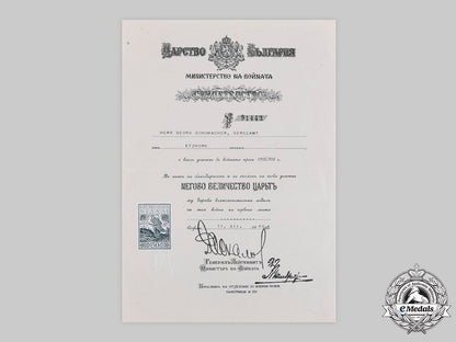 germany,_third_reich._a_bulgarian_first_war_medal_document_to_sergeant_schumacher,1940_m20_478_emd8534_1