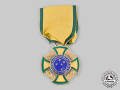 Brazil, Federative Republic. A War Medal For The Second World War