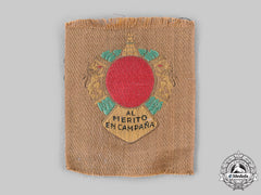 Spain, Republic. A Uniform Merit Badge For Spanish Troops For The Campaign In Morocco