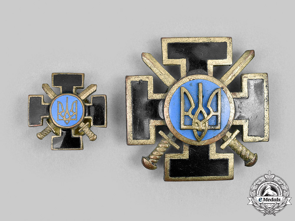 ukraine,_republic._two_postwar_armed_forces_combatant’s_crosses,_no.01958_m20_738_mnc9127