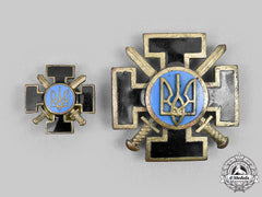 Ukraine, Republic. Two Postwar Armed Forces Combatant’s Crosses, No. 01958