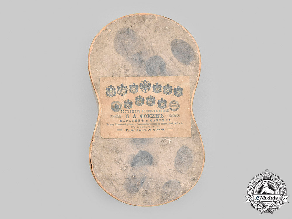russia,_imperial._a_set_of_imperial_russian_army_guards_regiment_retired_lieutenant_general_epaulettes,_with_case,_by_p.a._fokin_m20_768_mnc9232_1