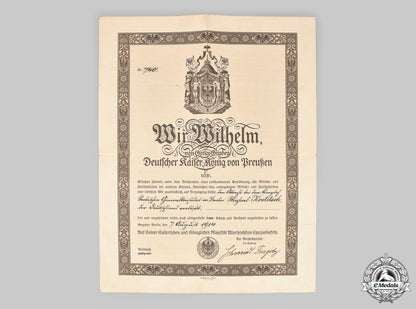 germany,_imperial._a_travel_certificate_to_serbian_attaché_at_berlin_consulate,1914_m21_0052_mnc7184