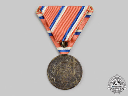 croatia,_independent_state._a_medal"5_december1918"_m21_015