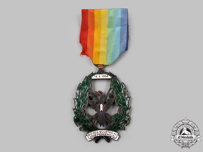 equatorial_guinea,_republic._an_independence_order,_bronze_grade,_knight_m21_30__mnc0116
