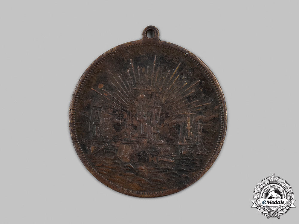 united_states._a_visit_of_rear_admiral_robley"_fighting_bob"_evans_to_the_pacific_coast_souvenir_medal1908_m21_46__mnc0132