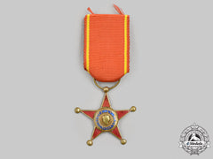 Spain, Kingdom. A Royal Order Of Spain, Iii Class Knight, C.1900