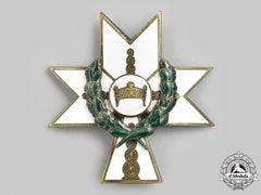 Croatia, Independent State. An Order Of The Crown Of King Zvonimir, Ii Class With Oak Leaves, C.1941