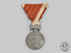Croatia, Independent State. An Order Of The Crown Of King Zvonimir, Silver Grade Medal, C.1941