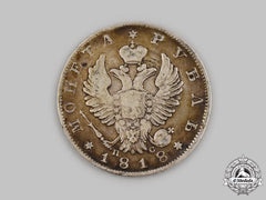 Russia, Imperial. A Silver Rouble, 1818