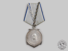 Russia, Soviet Union. A Ushakov Medal, Numbered 13977