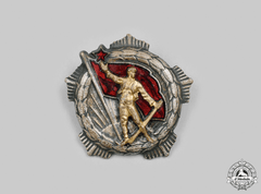 Albania, People's Republic. A Medal Of Remembrance, C.1950
