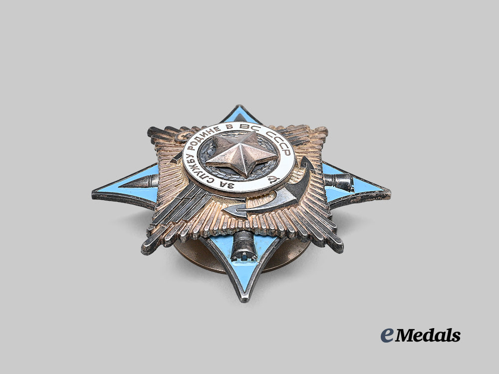 russia,_soviet_union._a_rare_order_for_service_to_the_motherland_in_the_armed_forces_of_the_u_s_s_r,_i_i_i_class,_by_the_state_mint_e_medals__m0625-144_3