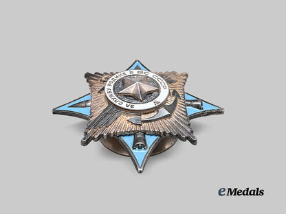 russia,_soviet_union._a_rare_order_for_service_to_the_motherland_in_the_armed_forces_of_the_u_s_s_r,_i_i_i_class,_by_the_state_mint_e_medals__m0625-144_3