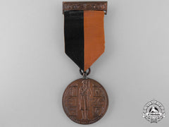 An Irish General Service Medal