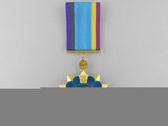 An Unidentified Iran (Pahlavi Empire) Award