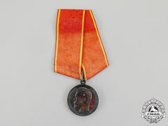 Russia, Empire. A Medal For Zeal; "Émigré"  Type French Made C. 1919