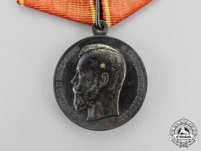 russia,_empire._a_medal_for_zeal;"émigré"_type_french_made_c.1919_m_352_2