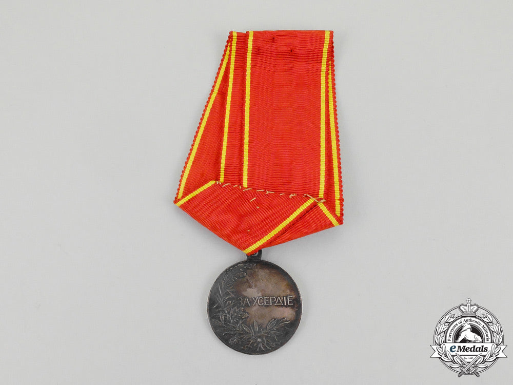 russia,_empire._a_medal_for_zeal;"émigré"_type_french_made_c.1919_m_354_1