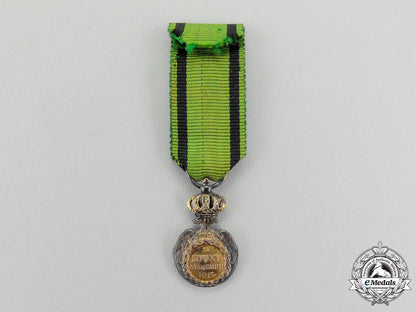 serbia,_kingdom,_two_miniature_albanian_retreat_commemorative_medals_m_372_1_1