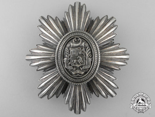 a_venezuelan_order_of_the_bust_of_bolivar;_french_made_m_413