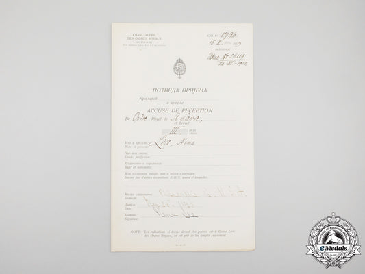 yugoslavia,_kingdom._an_order_of_st._sava_award_document_to_an_american,1923_m_487_1