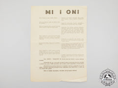 A Second War Period Croatian Leaflet Inviting Partisans To Surrender
