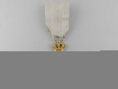 A Greek Order Of The Phoenix; Officers Cross