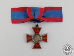 Great Britain. A British Royal Red Cross, 1St Class