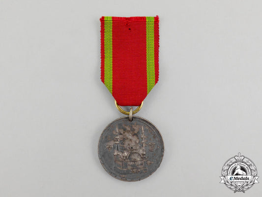 turkey._an_ottoman_empire_medal_for_scutari(_aka_mosque_of_victory_medal)4_th_class,_silver_grade_m_744_1_1