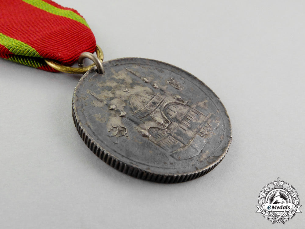 turkey._an_ottoman_empire_medal_for_scutari(_aka_mosque_of_victory_medal)4_th_class,_silver_grade_m_748_1_1