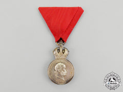 Austria. An Austrian Military Merit Medal, Silver Grade, Franz Joseph