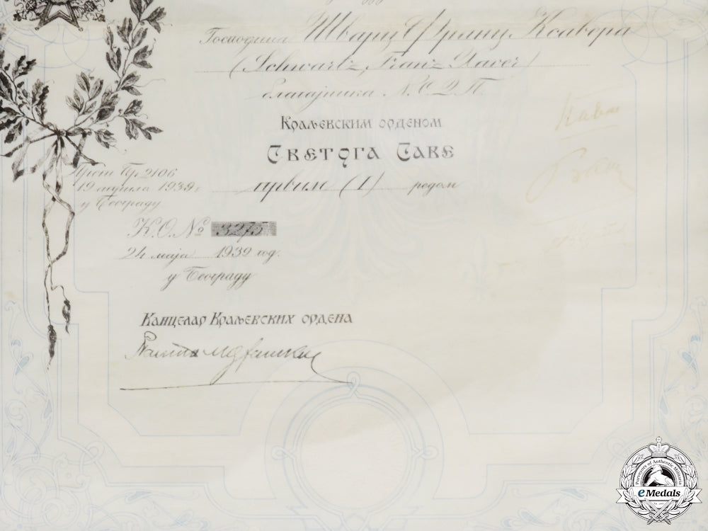 a_yugoslavian_st._sava_award_document_to_nsdap_reichsschatzmeister_franz_xaver_schwarz;_party_member_number"6"_m_874