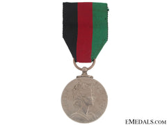 Malawi Independence Medal 1964