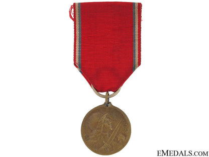 medal_for_defence_of_verdun1916_medal_for_defenc_50c23cff6afd3