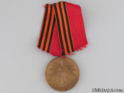medal_for_the_russo-_japanese_war,1904-1905_medal_for_the_ru_52963062923d3