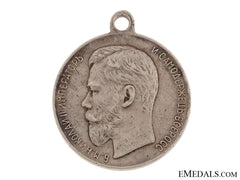 Medal For Zeal