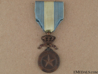 medal_of_the_order_of_the_star_of_africa_medal_of_the_ord_522e16f93d6c7