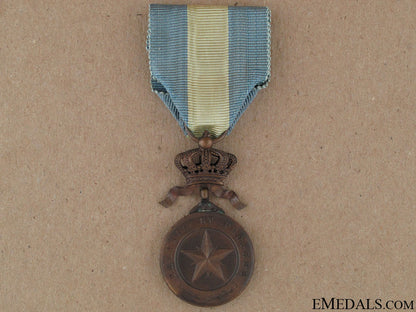 medal_of_the_order_of_the_star_of_africa_medal_of_the_ord_522e16f93d6c7