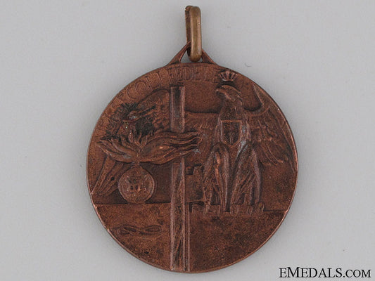 messina_carabinieri_faithful_service_medal_messina_carabini_528389271feb1