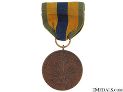 Mexican Service Medal, 1911-1917
