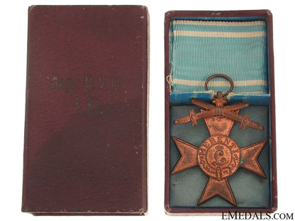 military_merit_cross_military_merit_c_511c038017fab