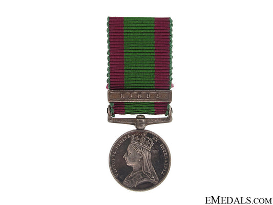 miniature_afghanistan_medal1878-1880_miniature_afghan_51671d340b168
