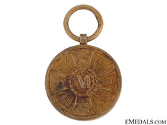 Miniature Campaign Medal 1813-1814
