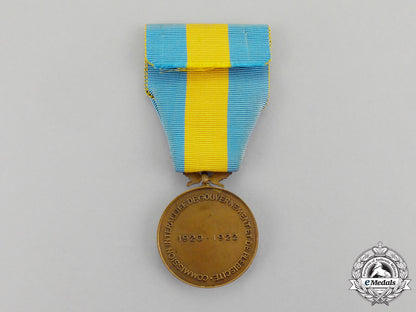 france._an_upper_silesia_medal1920-1922_mm_000152