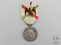 France. A Mexico Expedition Medal 1862-1863