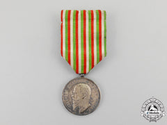 Italy. A Medal For The Italian Independence Wars And Unification 1865