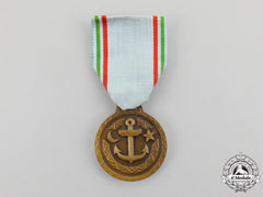 France, Vichy Government. An African Campaign Medal For Somalialand, Madagascar And French Equatorial Africa 1941-1944