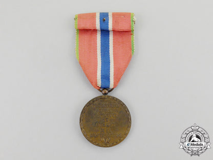 france._a_medal_for_civilian_prisoners,_deportees_and_hostages_of_the1914-1918_great_war_mm_000230