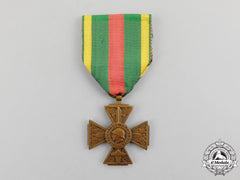 France. A Volunteer Combatant's Cross For The Franco-Prussian War, Type Ii (1870-1871)